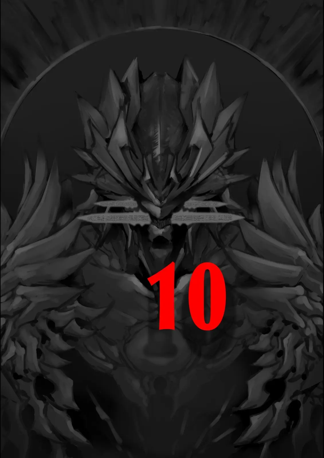 10