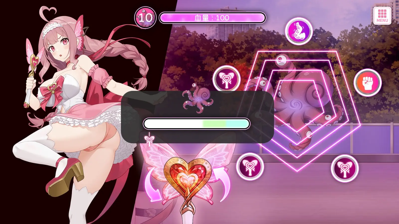 選舉魔法少女 (6)