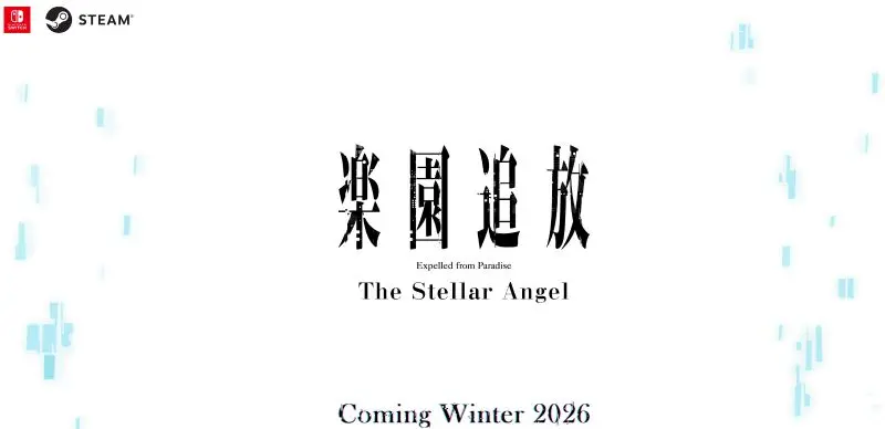 截圖 2026-05-15 中午12.42.23