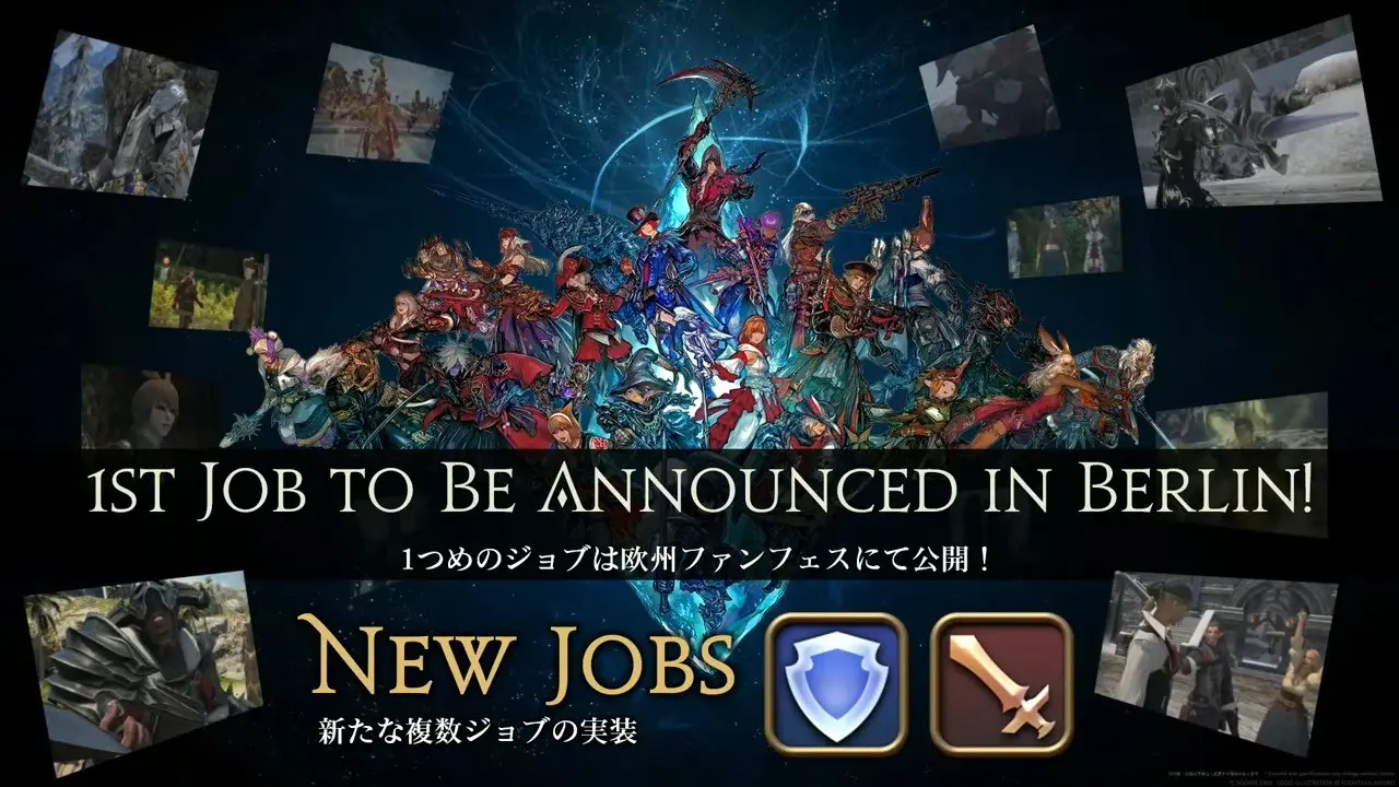 FINAL FANTASY XIV Fan Festival 2026 in Anaheim - Day 1 2-23-19 screenshot
