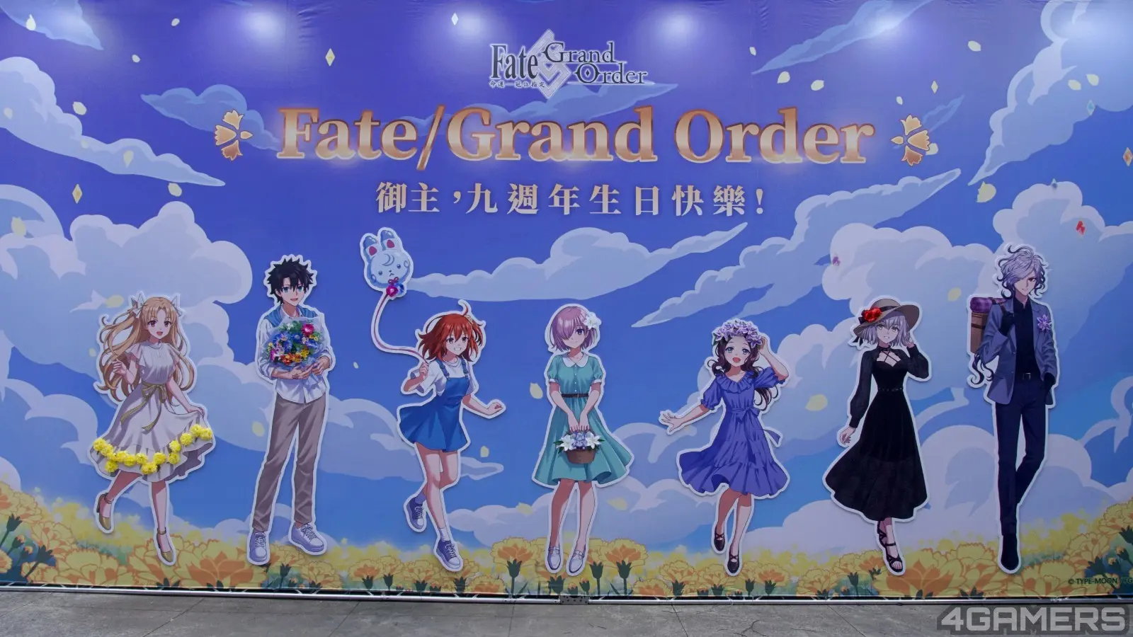 260516-fgo-0-37