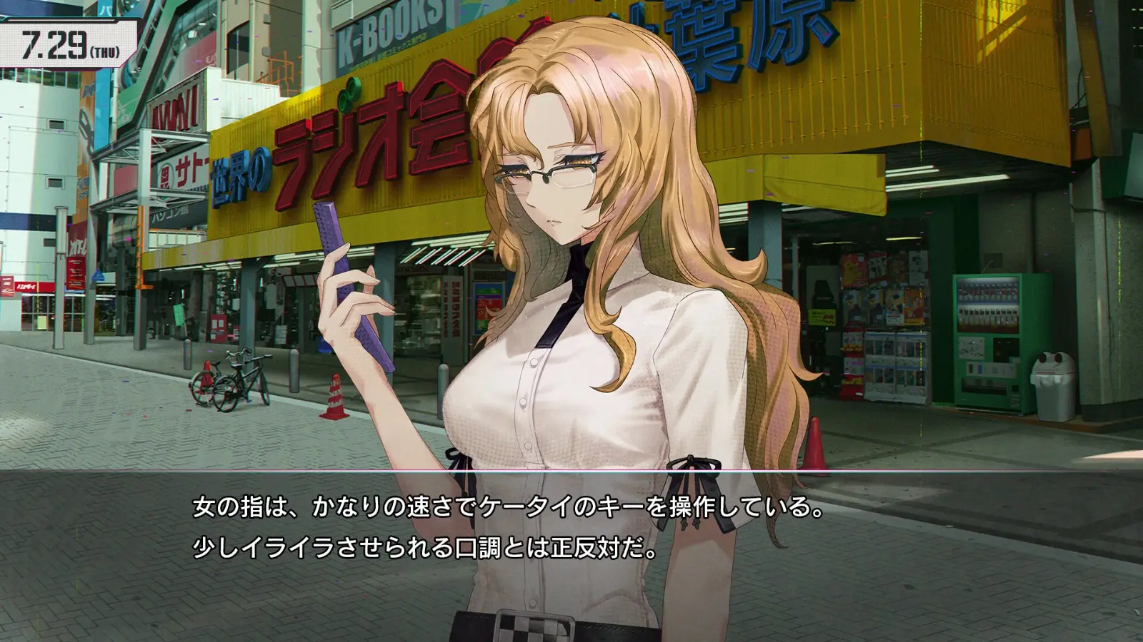 STEINS-GATE-reboot-02