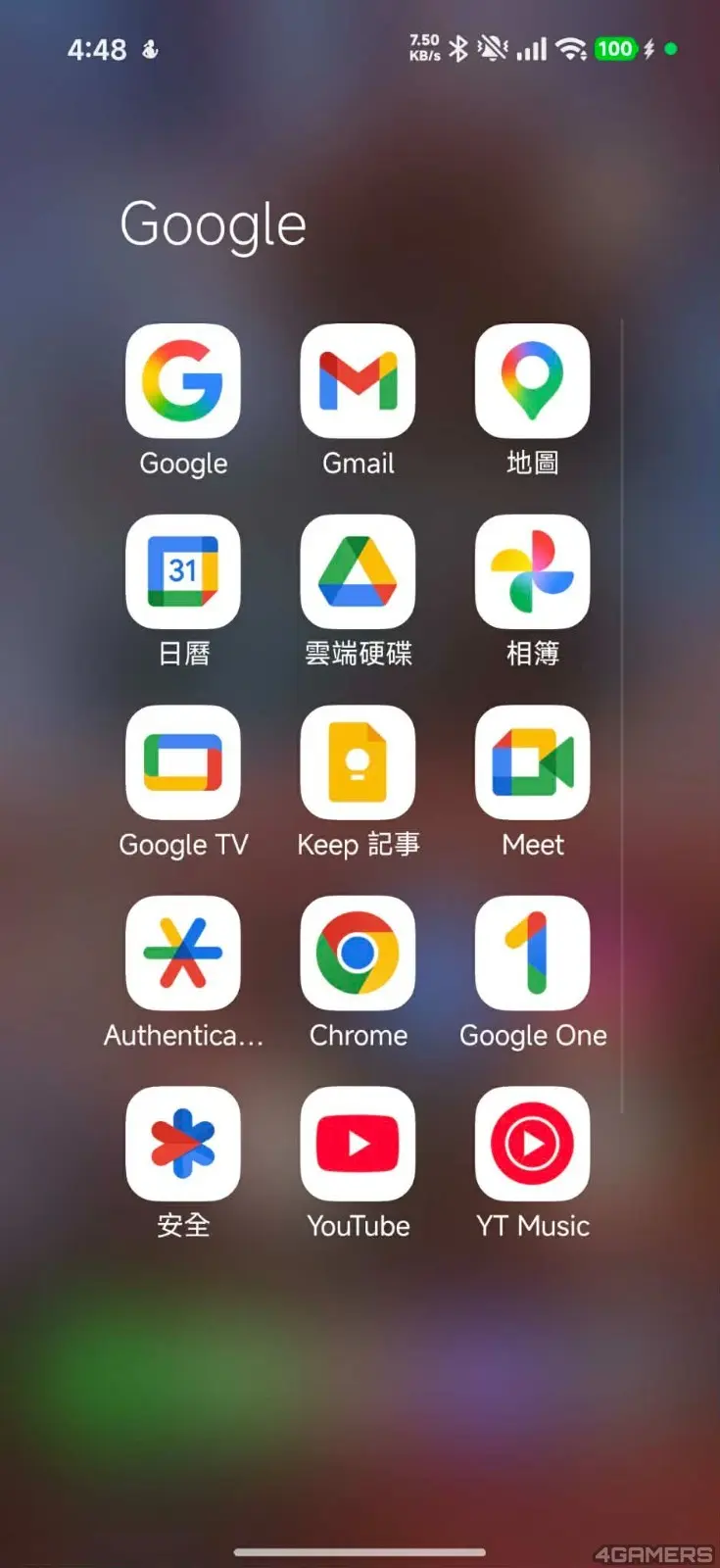 158587b8-c752-4fc5-a2b9-0d5bb7b3f5f5
