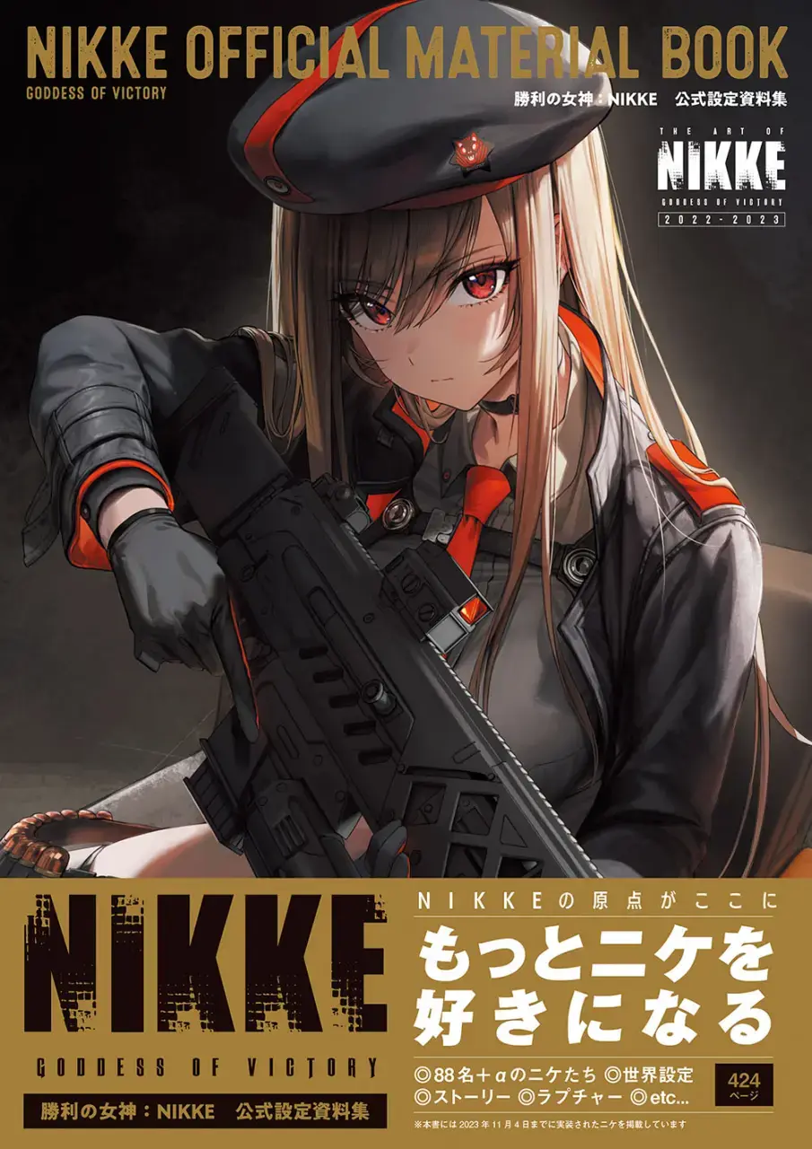 main-8