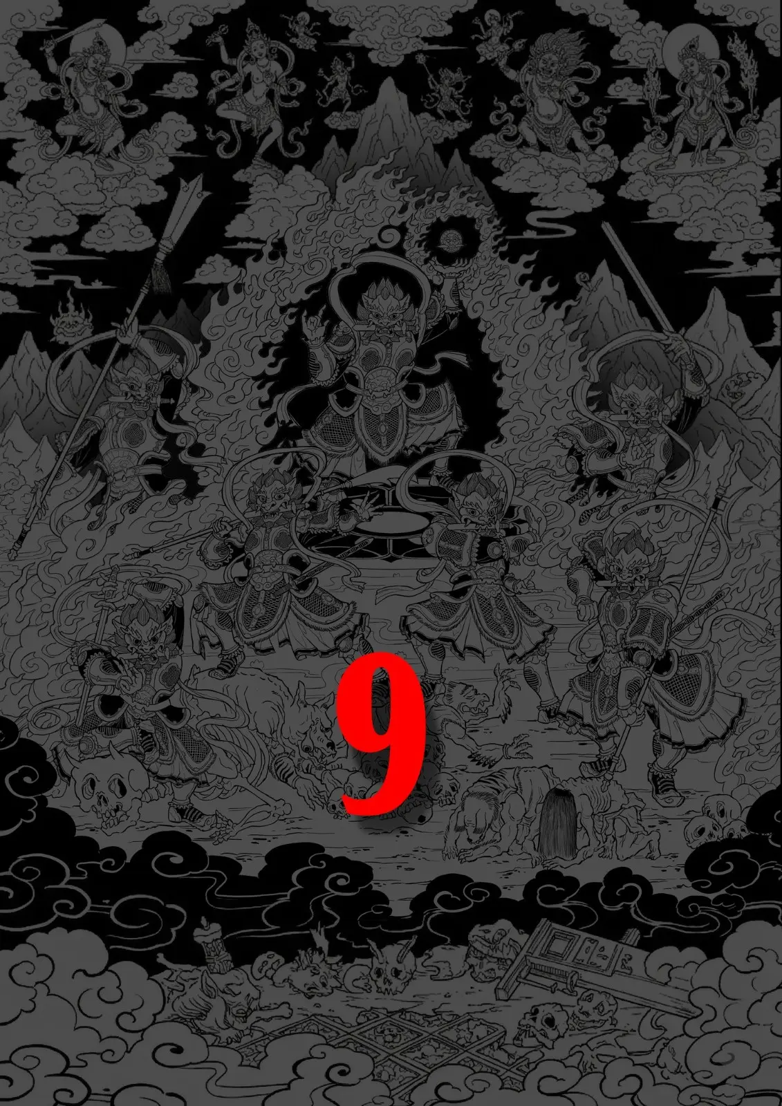 9