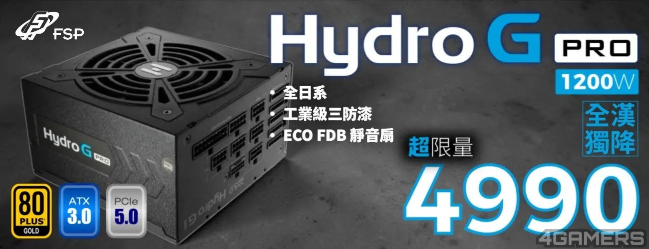 Hydro