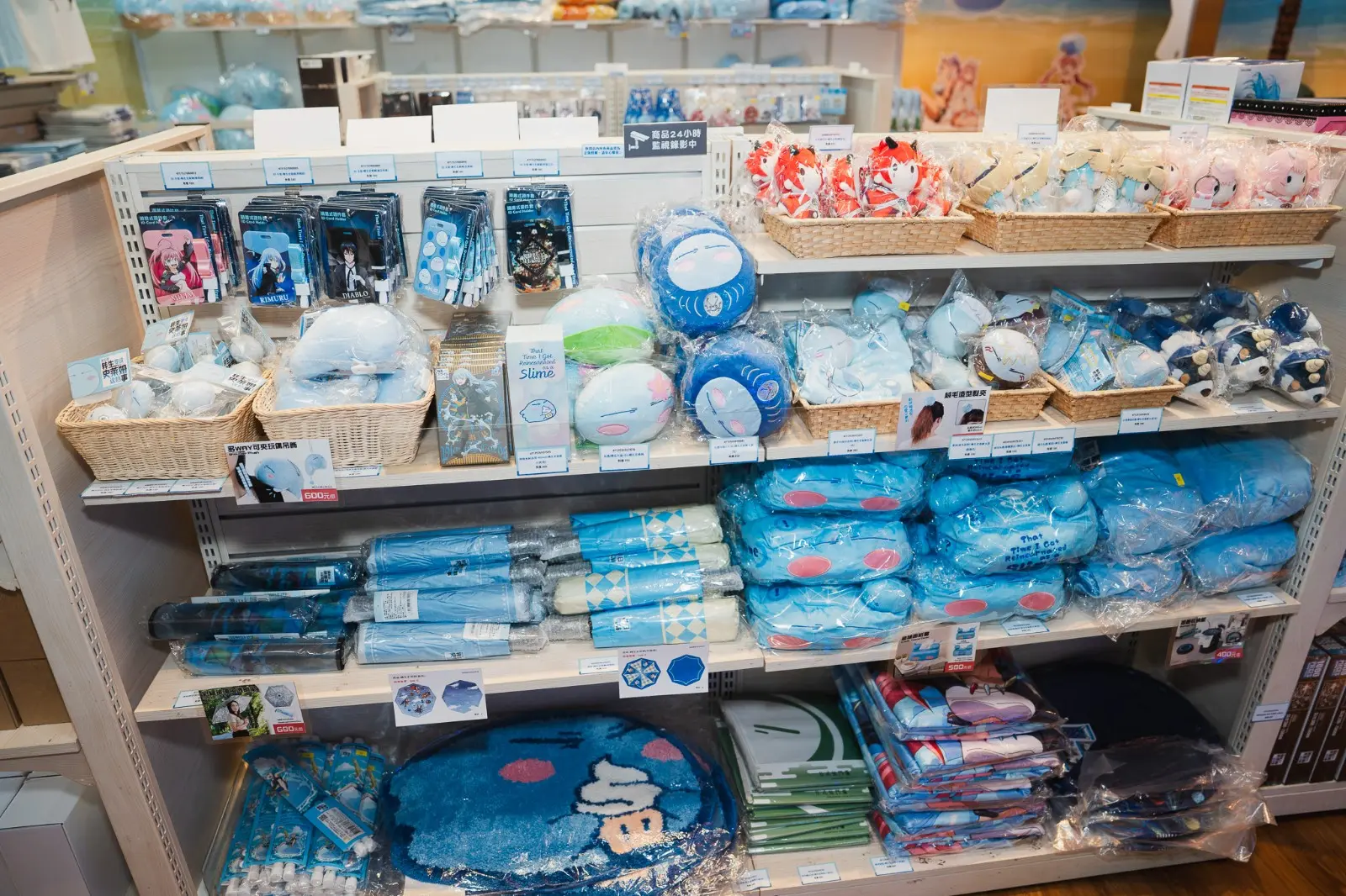 《關於我轉生變成史萊姆這檔事》快閃店商品-3