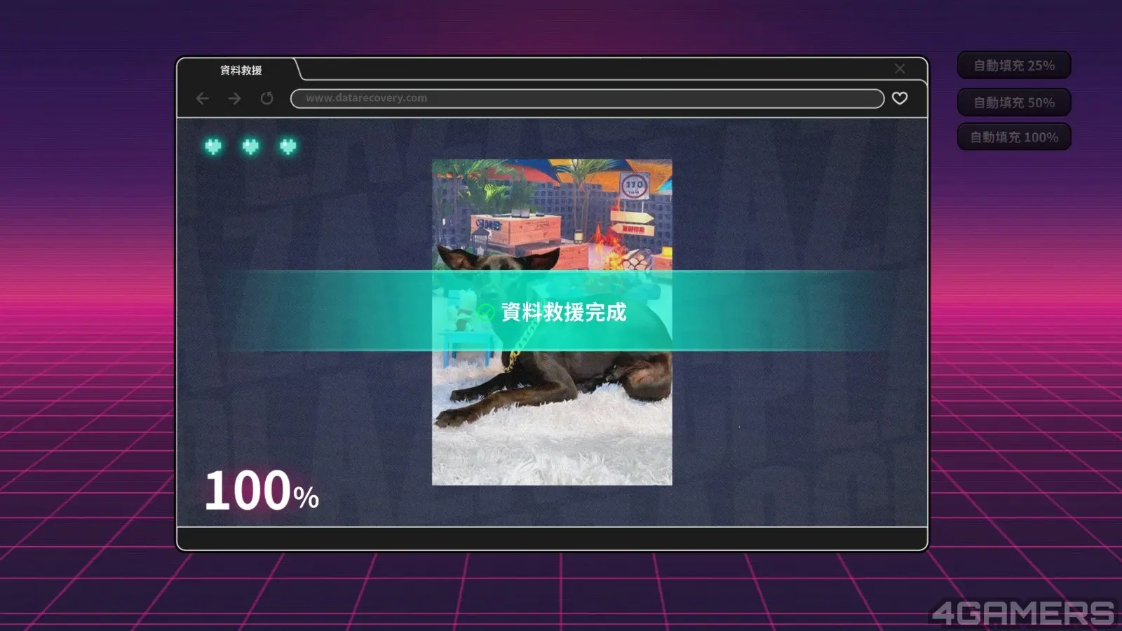 20260625212000_1