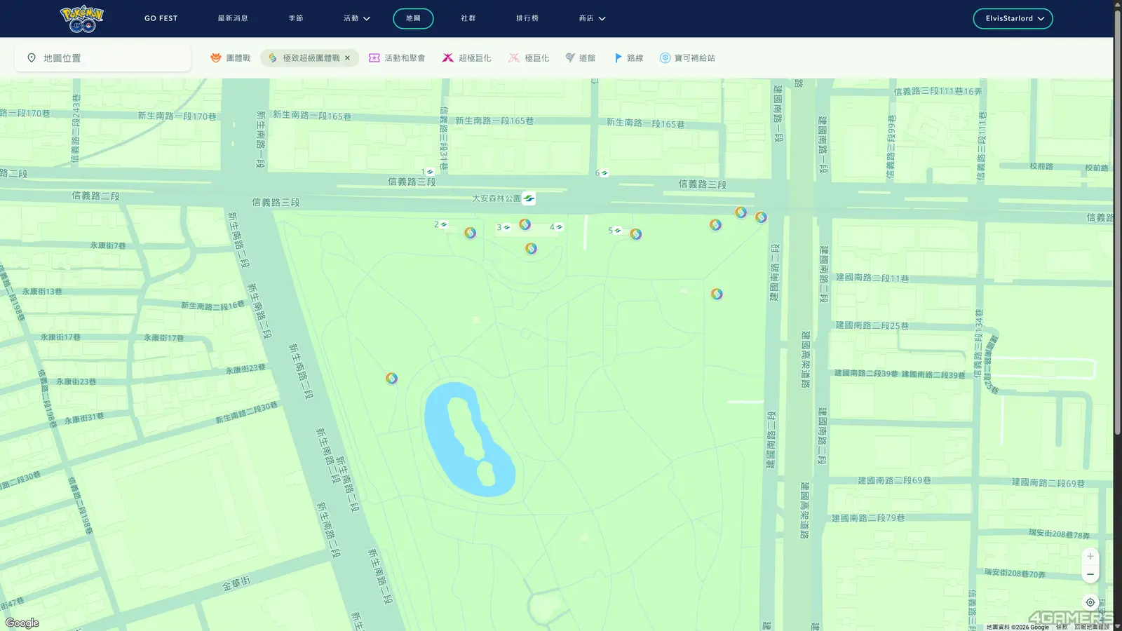 Pokémon GO Fest 2026：全球