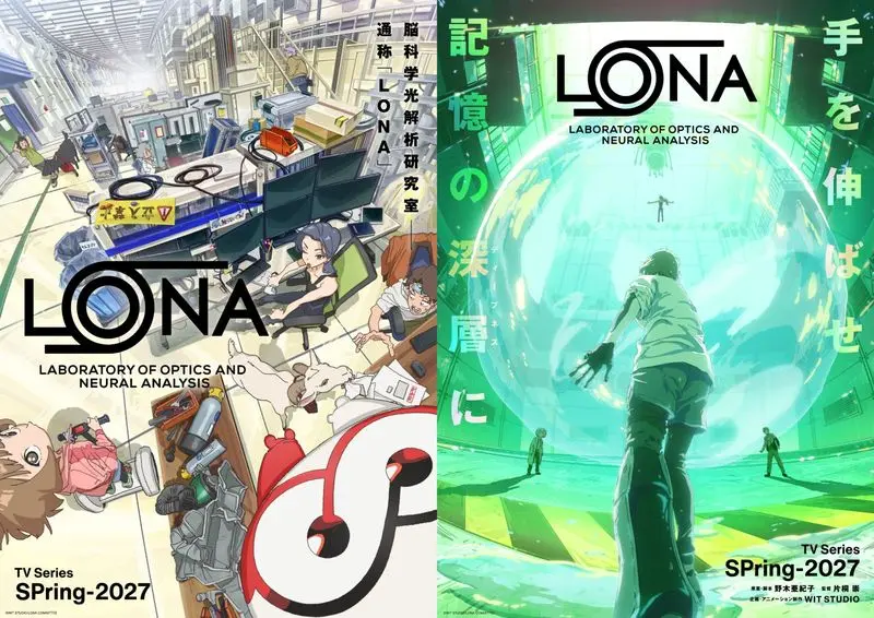 LONA