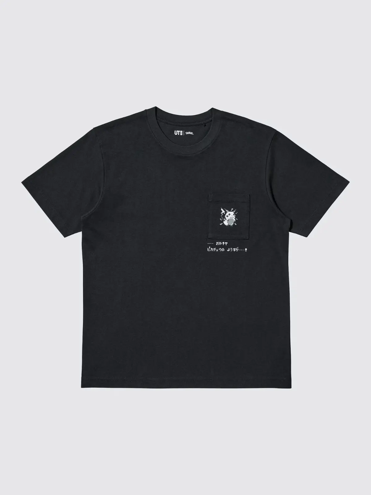 goods_09_489910_3x4
