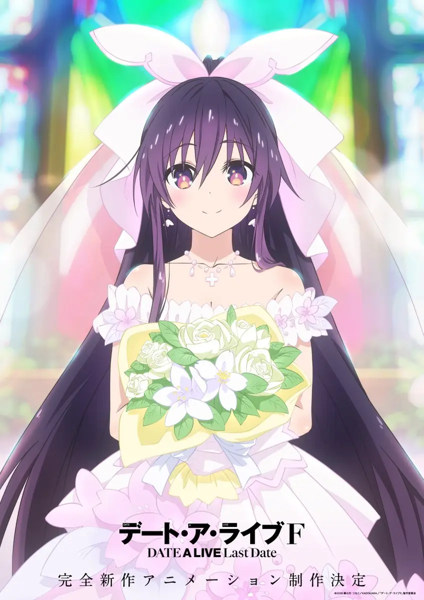 date-a-live-new-project-pv-cast-01