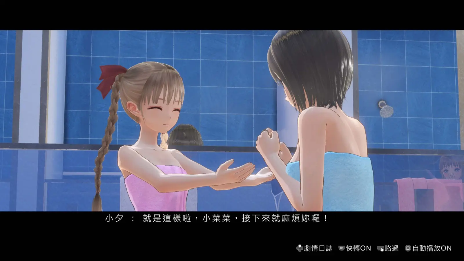 BR_event_006