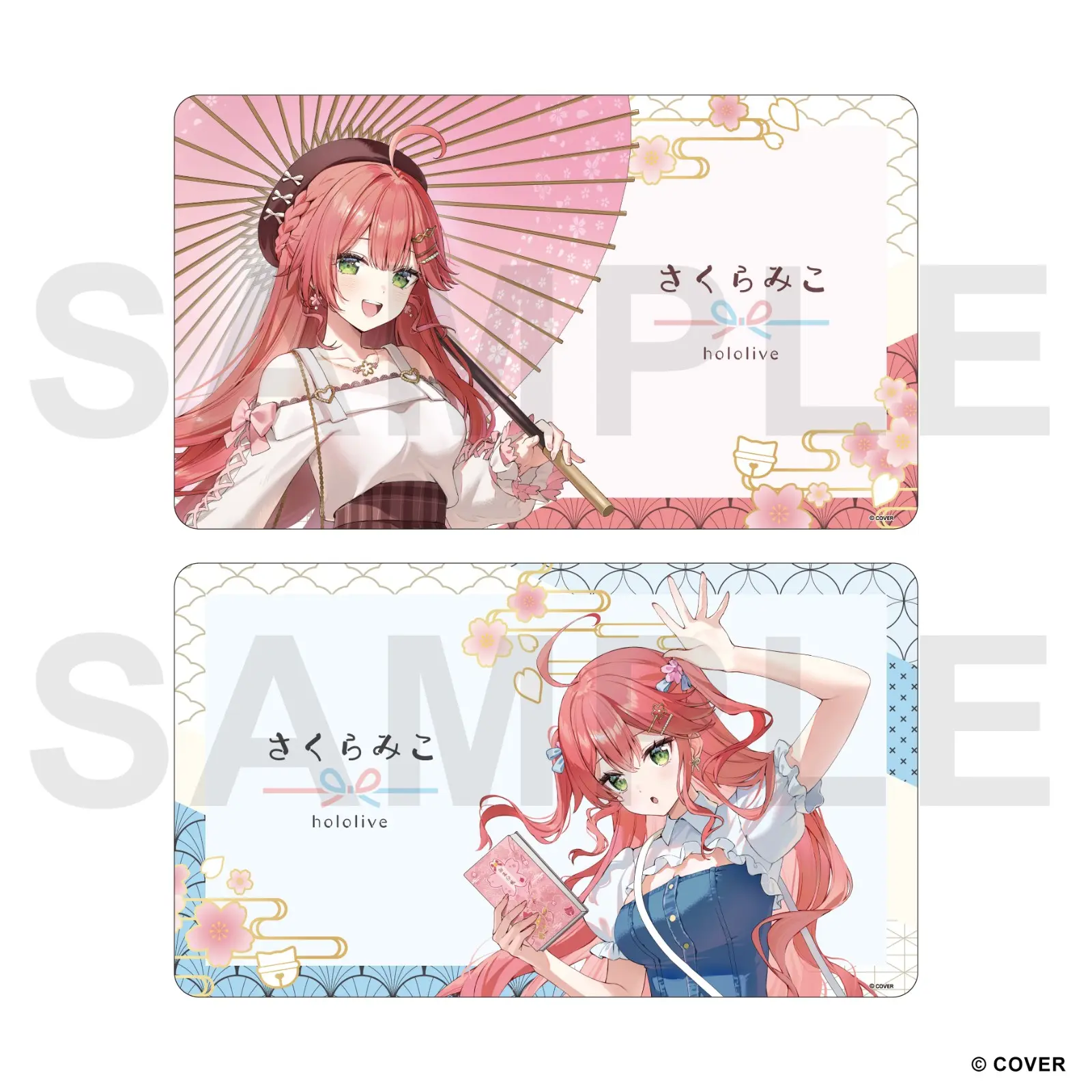 SAKURA MIKO TSUTAYA KYOTO (13)