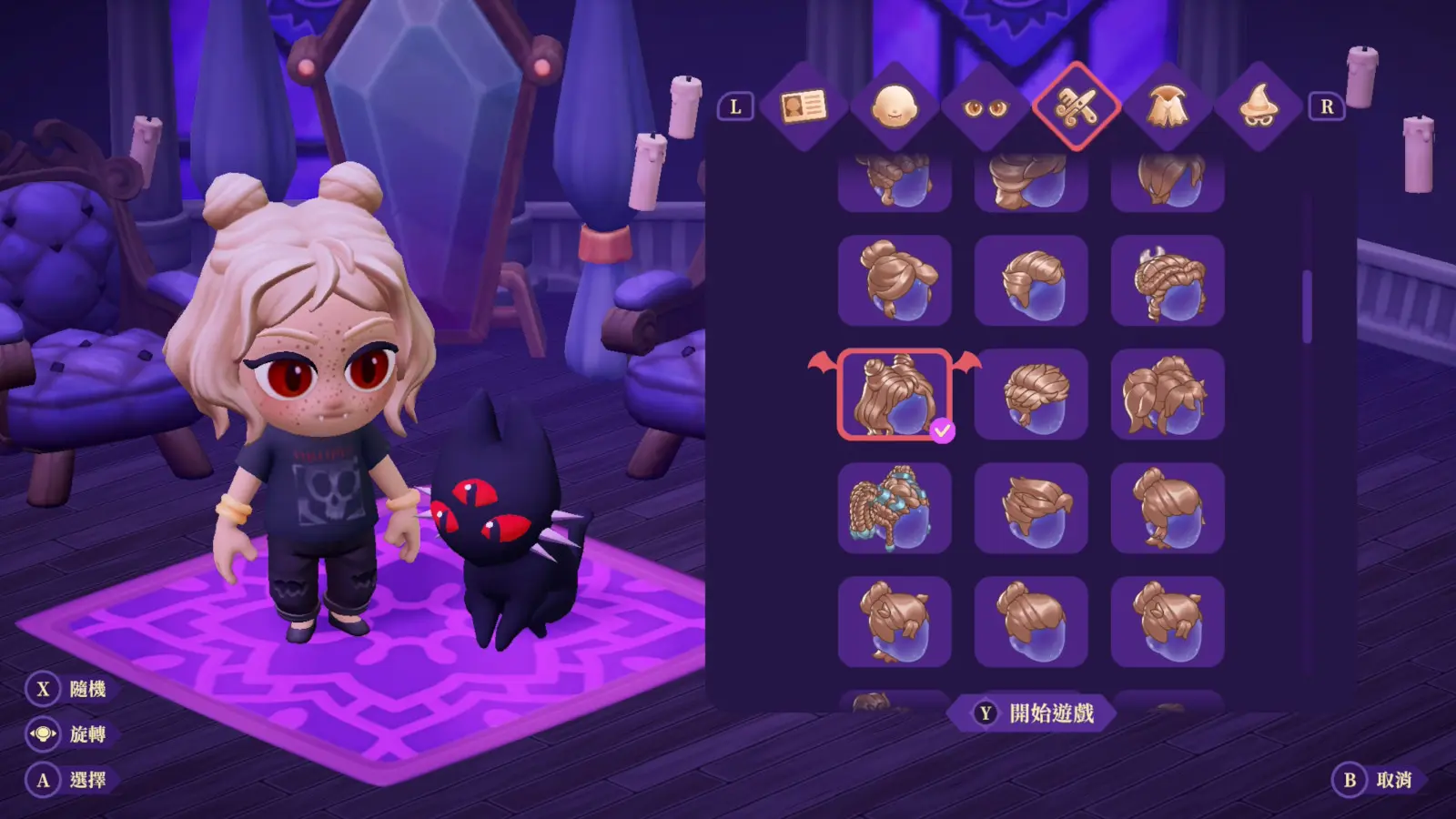 MoonlightPeaks_Screenshot_CharacterCreator_TC