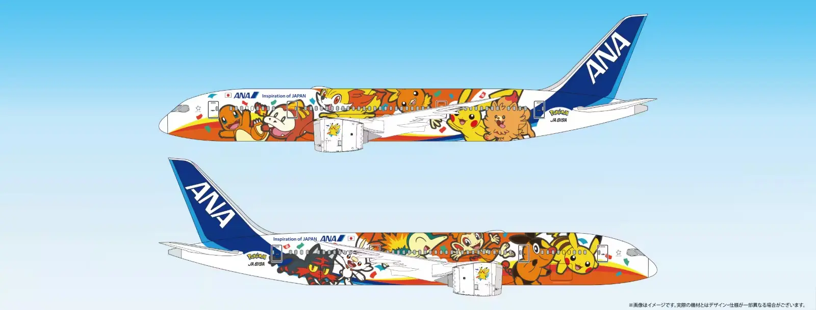 img-jet_01-1