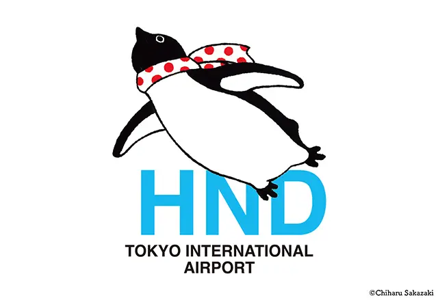 260522_jat_rjtt_02-640