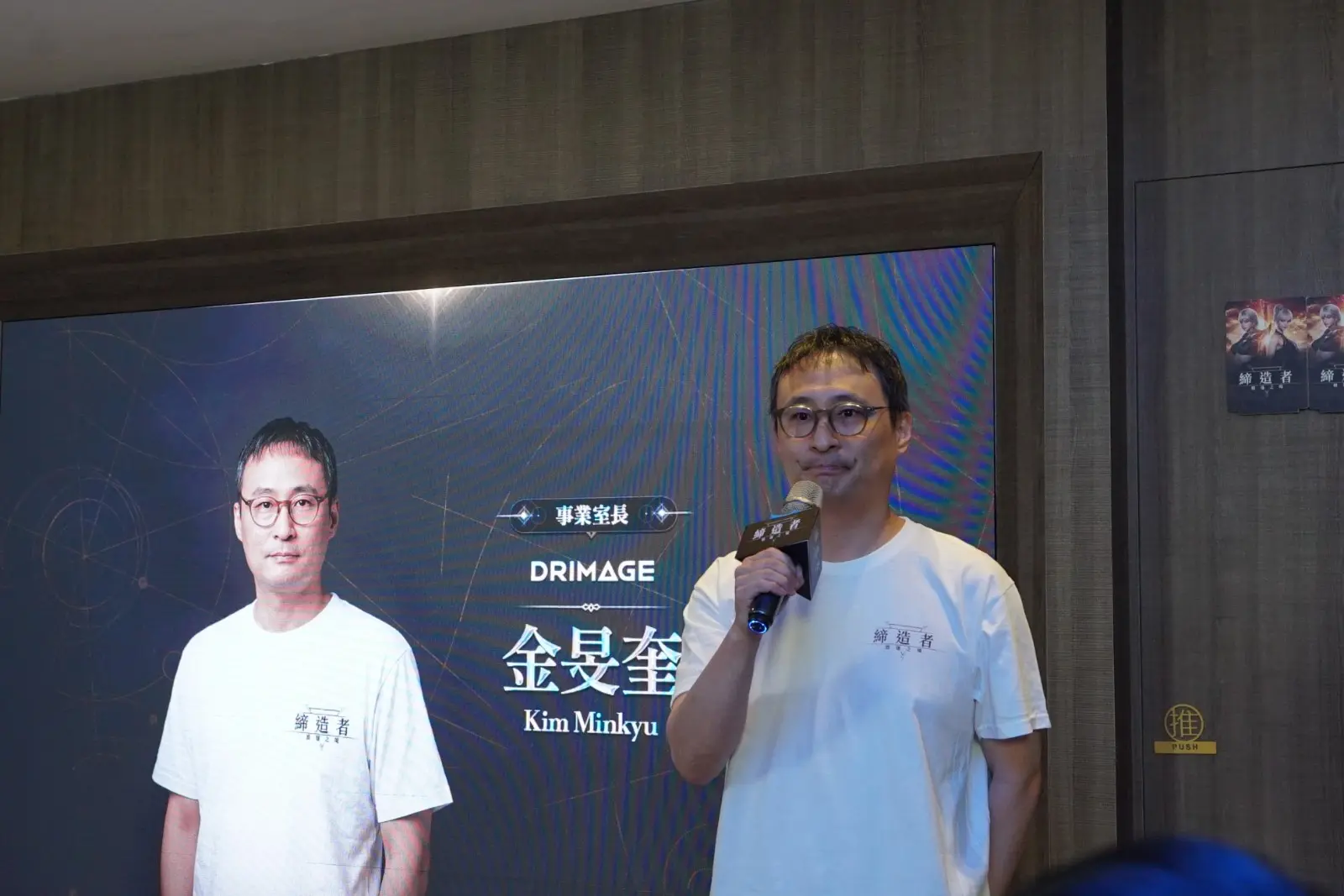 resize_DSC07066
