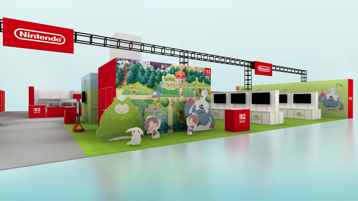 PP_PlayArea
