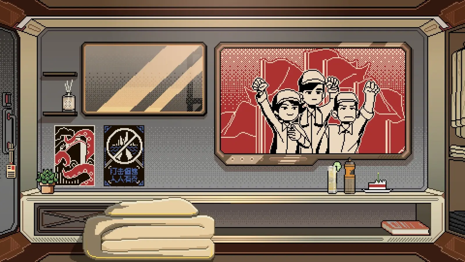 ss_cf3bc587f712f4fc448adaeb7c0c4d1c8007afbf.1920x1080