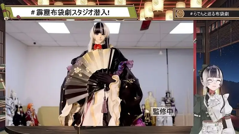 世界へ 41-29 screenshot