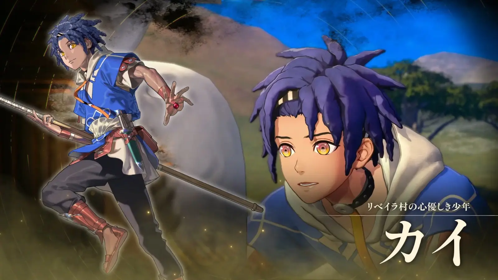 Nintendo Direct (39)