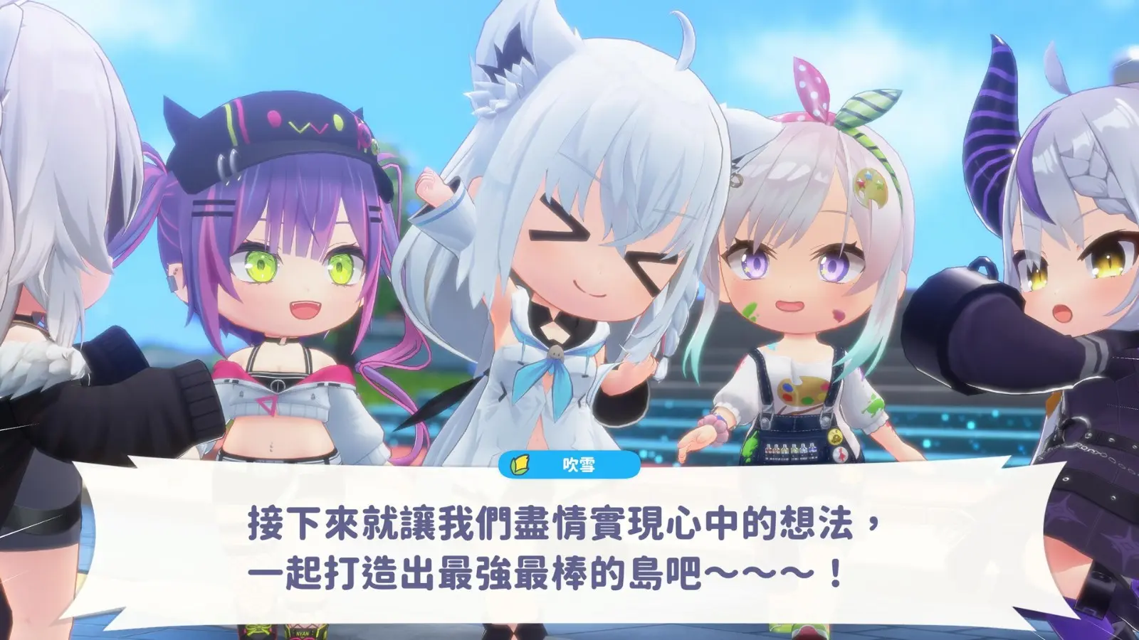 ss_865746405c34e8da74563022a1b2cf2165c1ad12.1920x1080