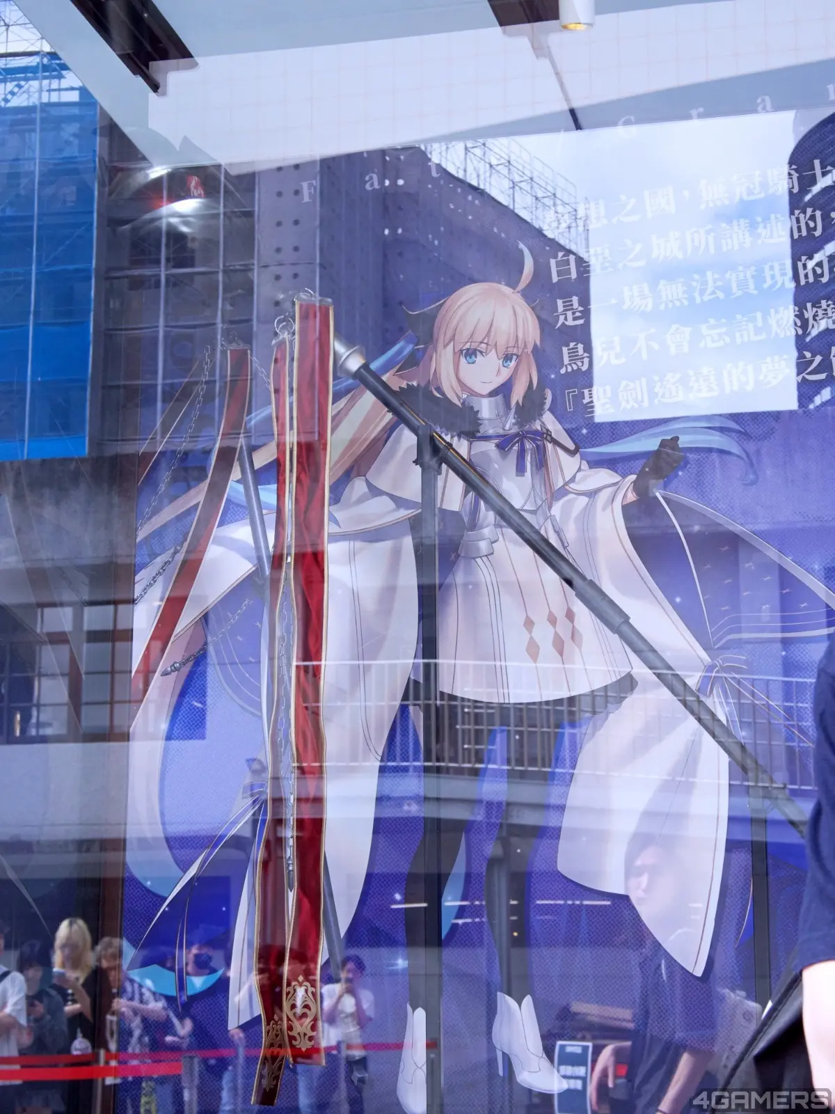 260516-fgo-0-34