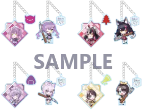 goods-keychain