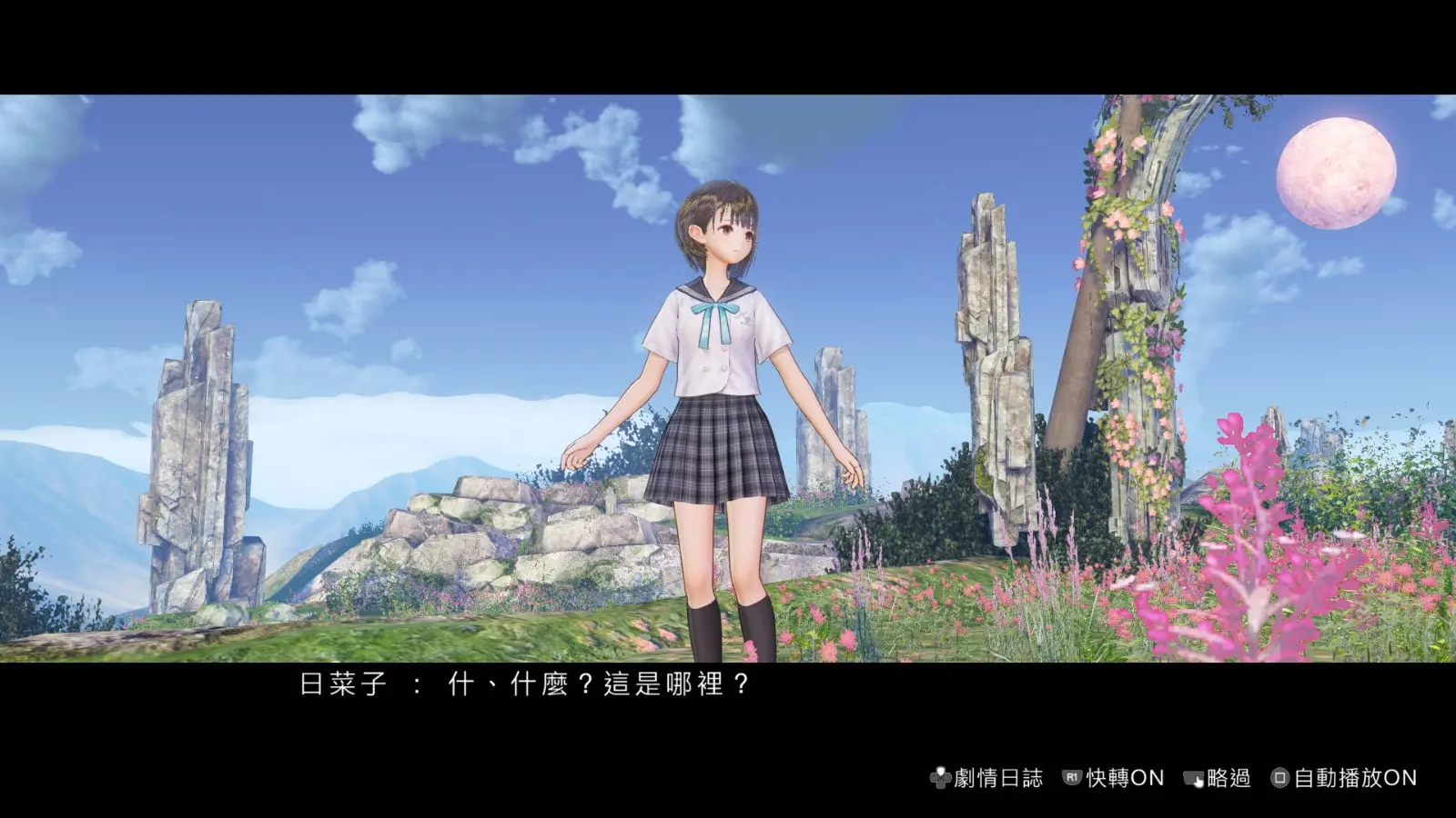 BR_event_002