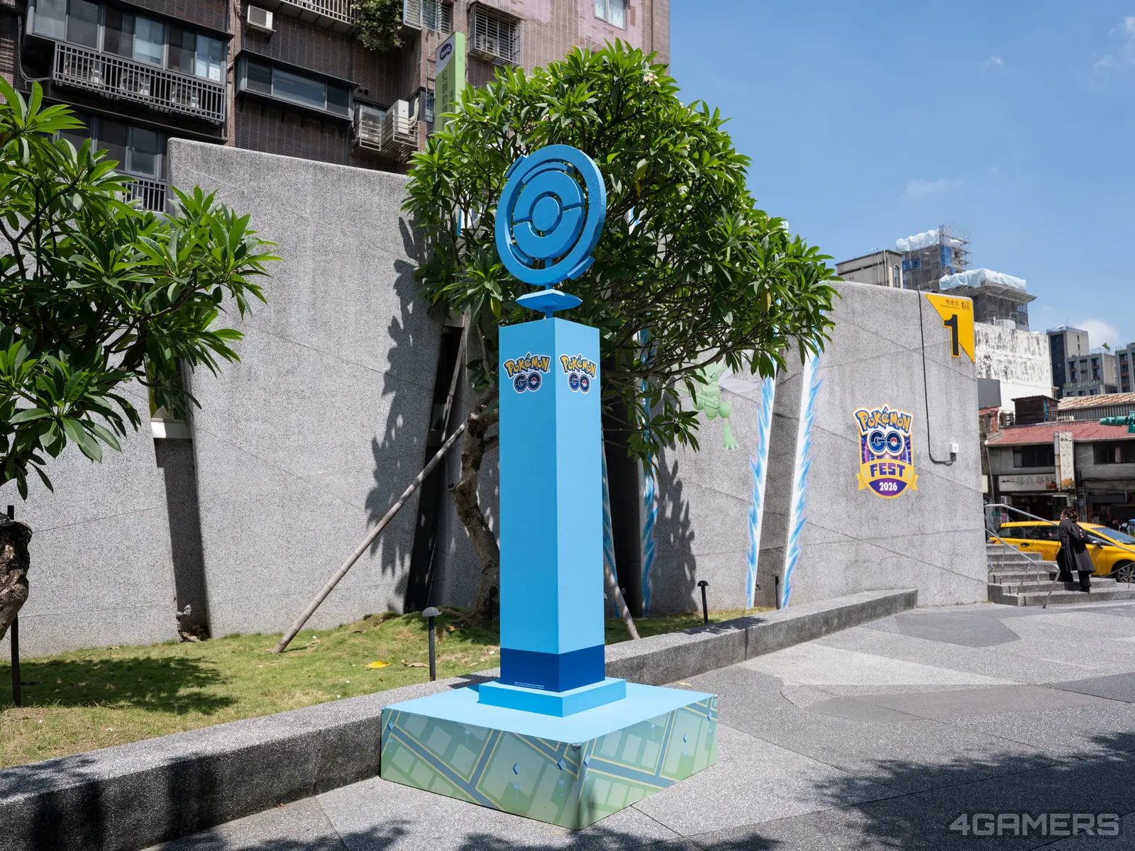 Pokémon GO Fest 2026：全球 @ 台北 心中山線形公園