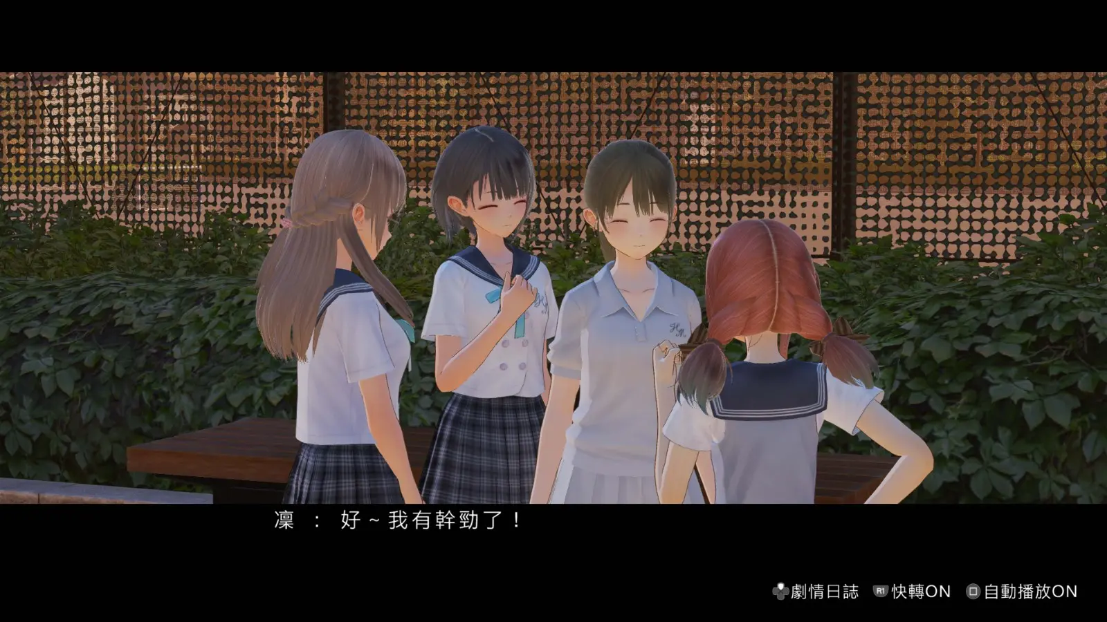 BR_event_001