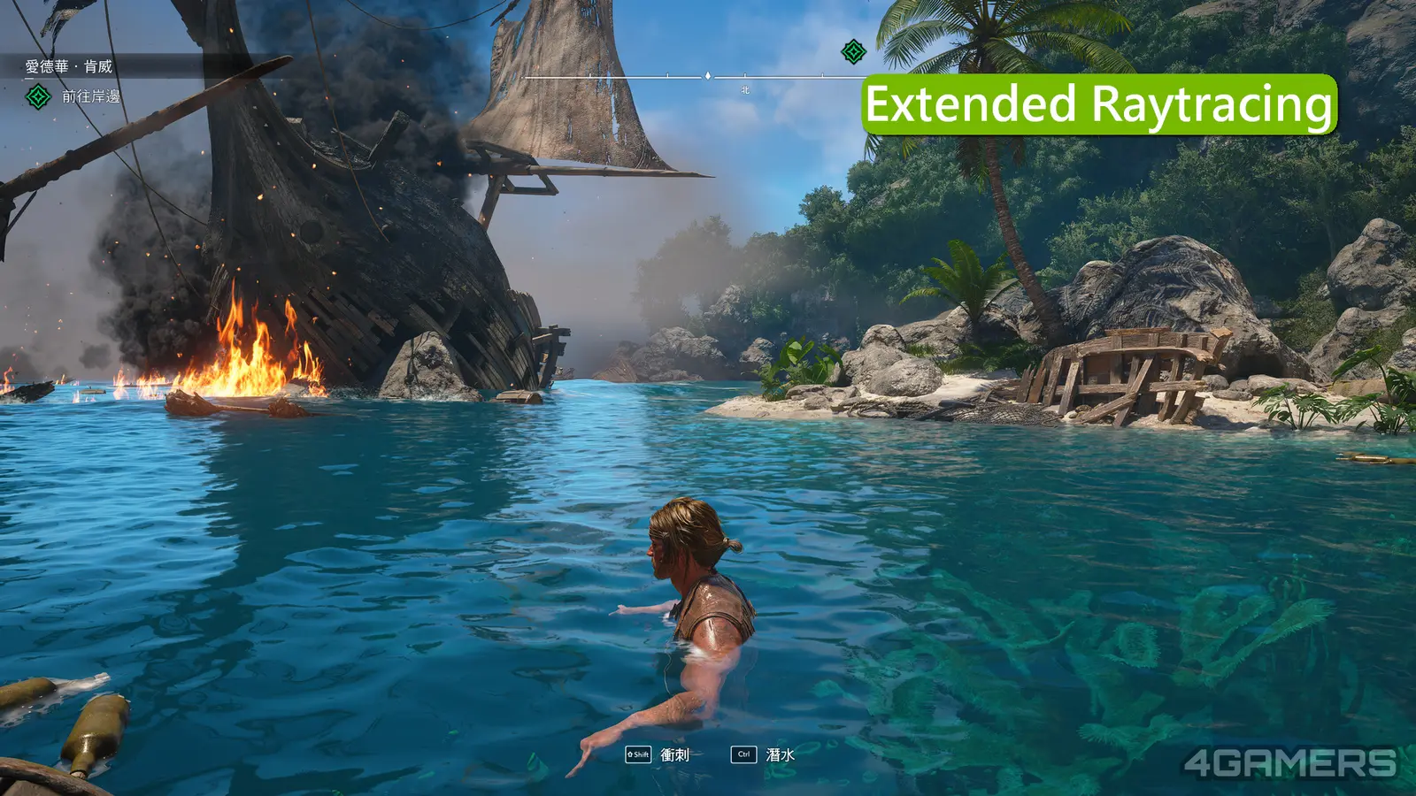 Assassin's Creed Black Flag Resynced 刺客教條：黑旗 同步重置