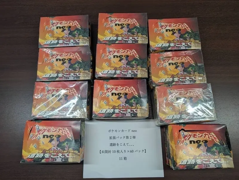 260715-card-02