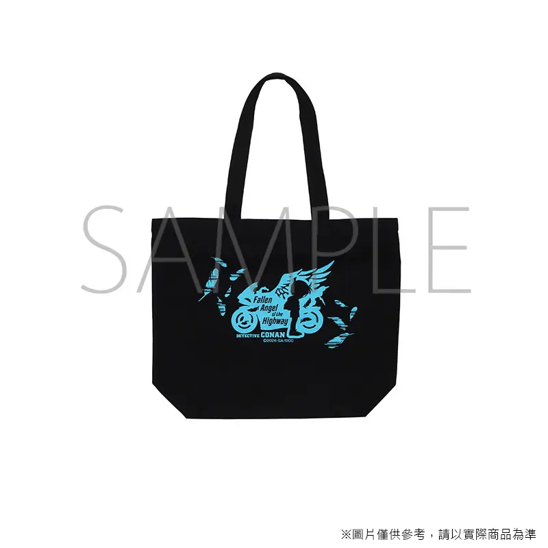 商品04-日版拉鍊托特包