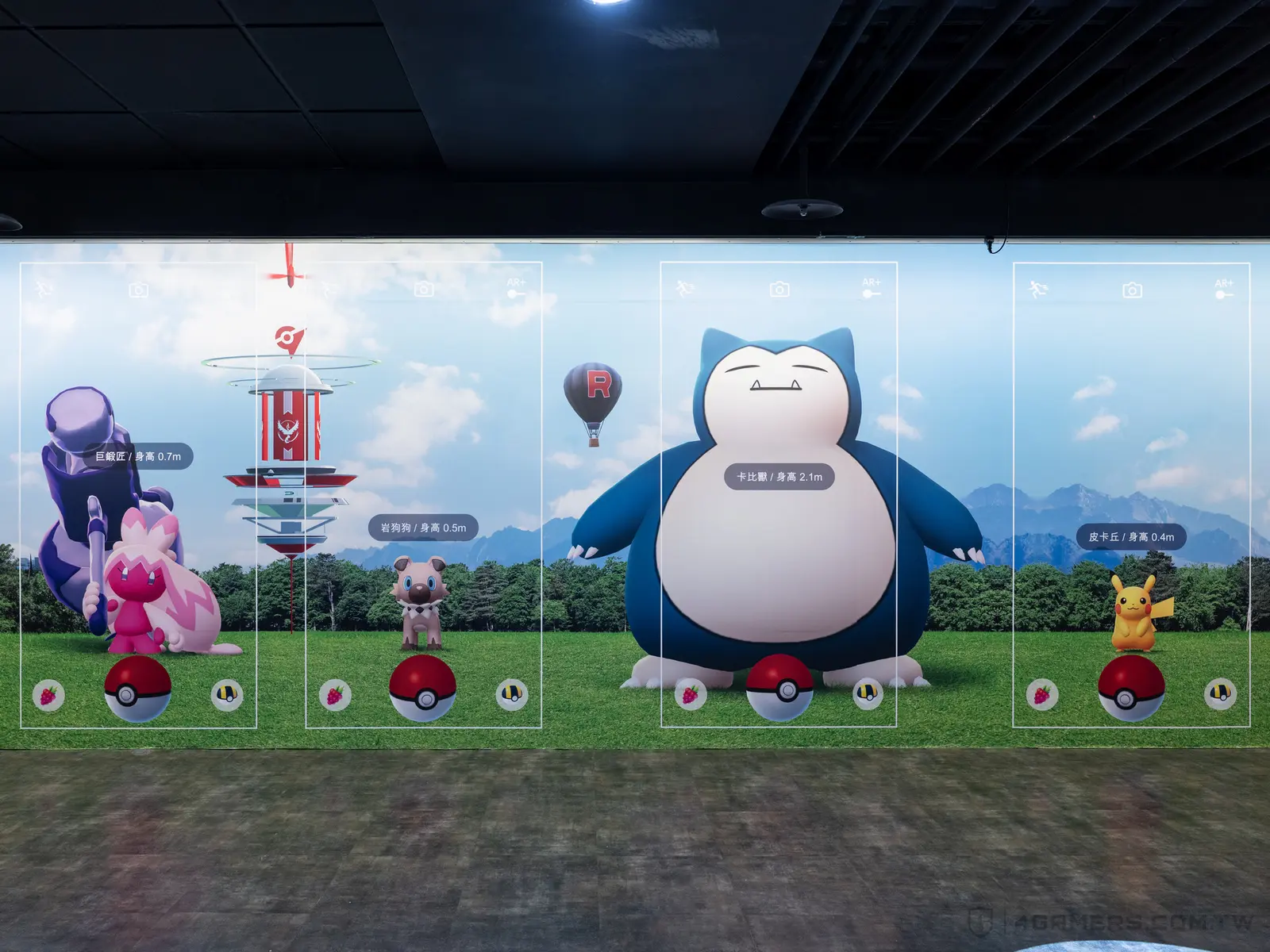 Pokémon GO Fest 2026 Global 台北捷運中山站