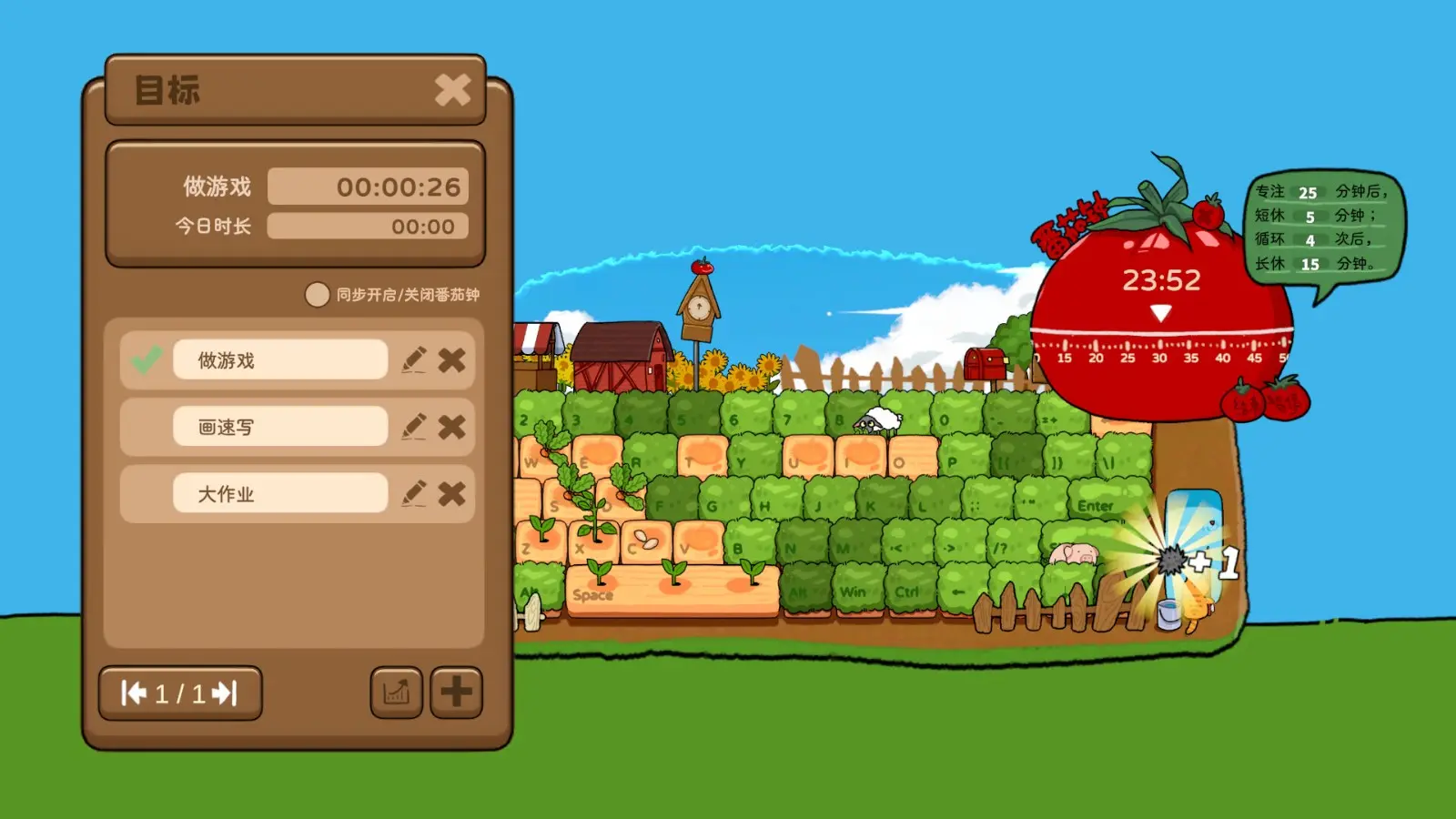 260420_farmer (4)