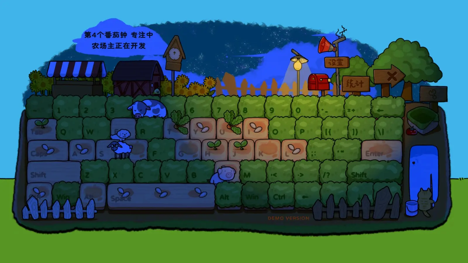 260420_farmer (6)