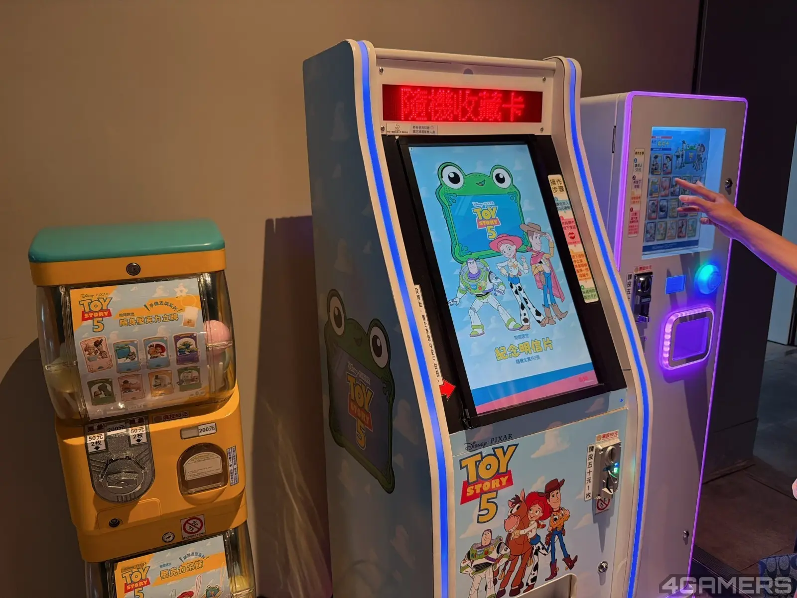 260615_toy (17)
