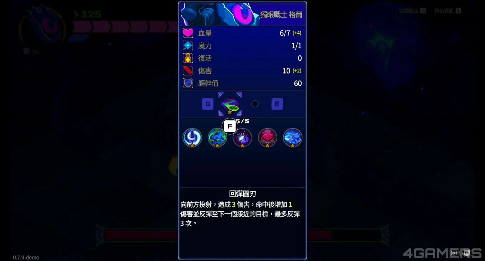 20260514121245_1