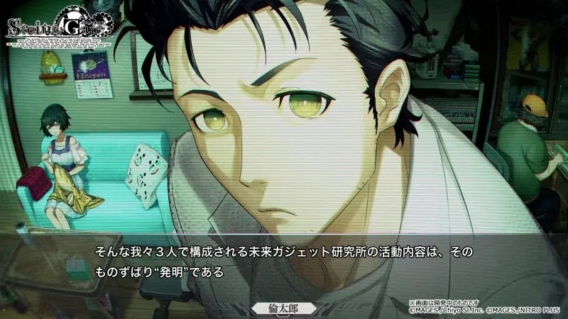 STEINS-GATE-reboot-07