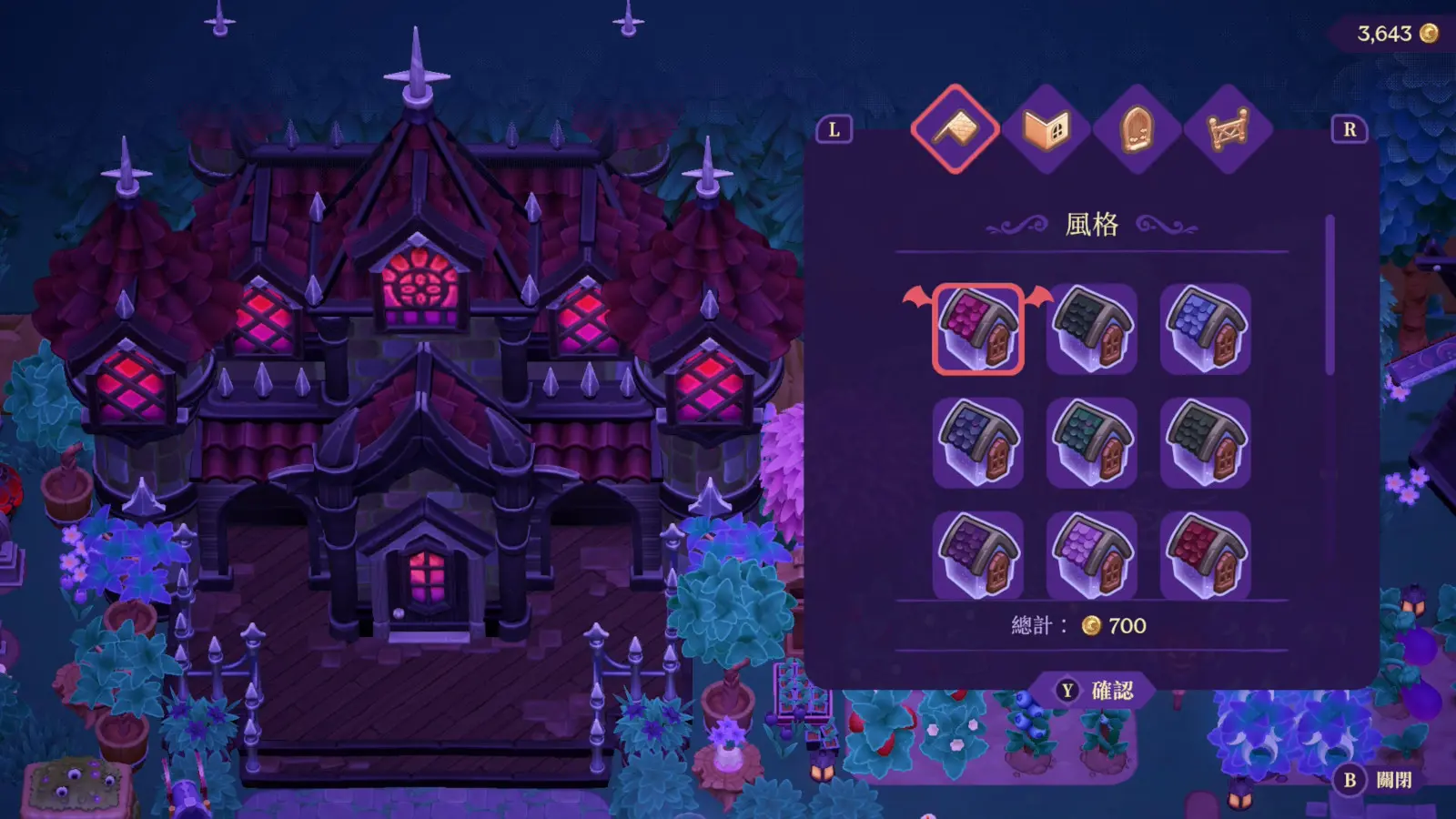 MoonlightPeaks_Screenshot_HouseCustomization_TC