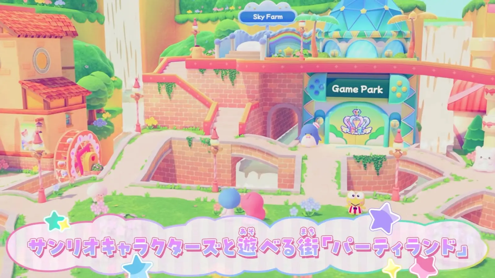 251024_digimon260609_sanrio2