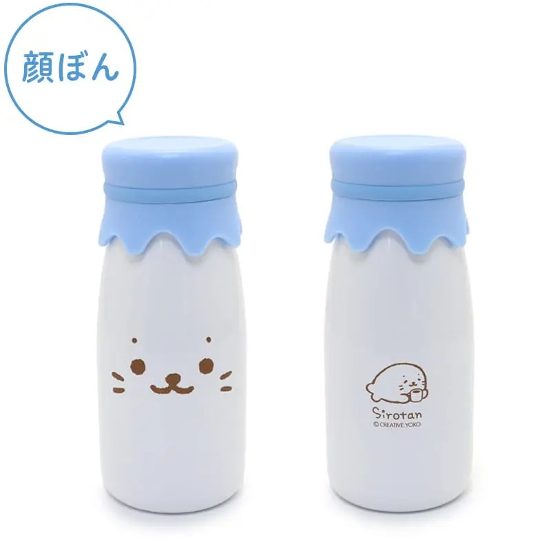 26.《Sirotan海豹小白》牛奶瓶造型水壺