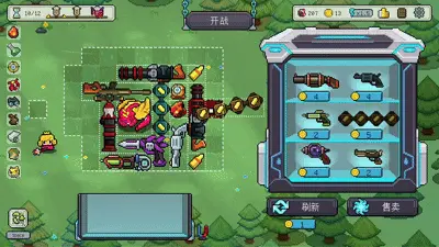 e928f8b86965576a2387b5e94c63a983
