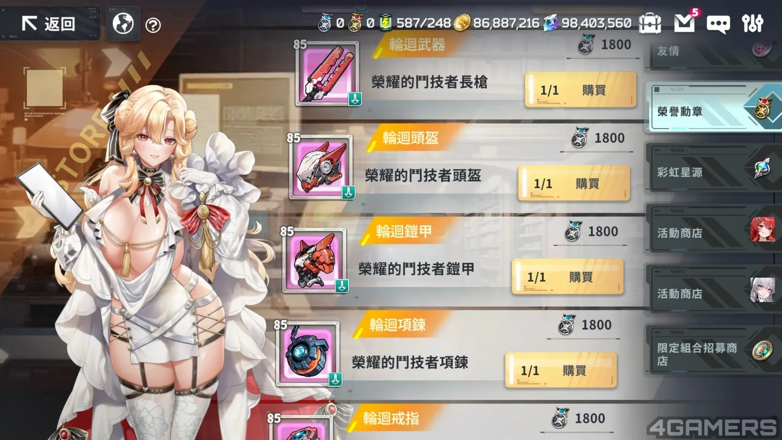 35