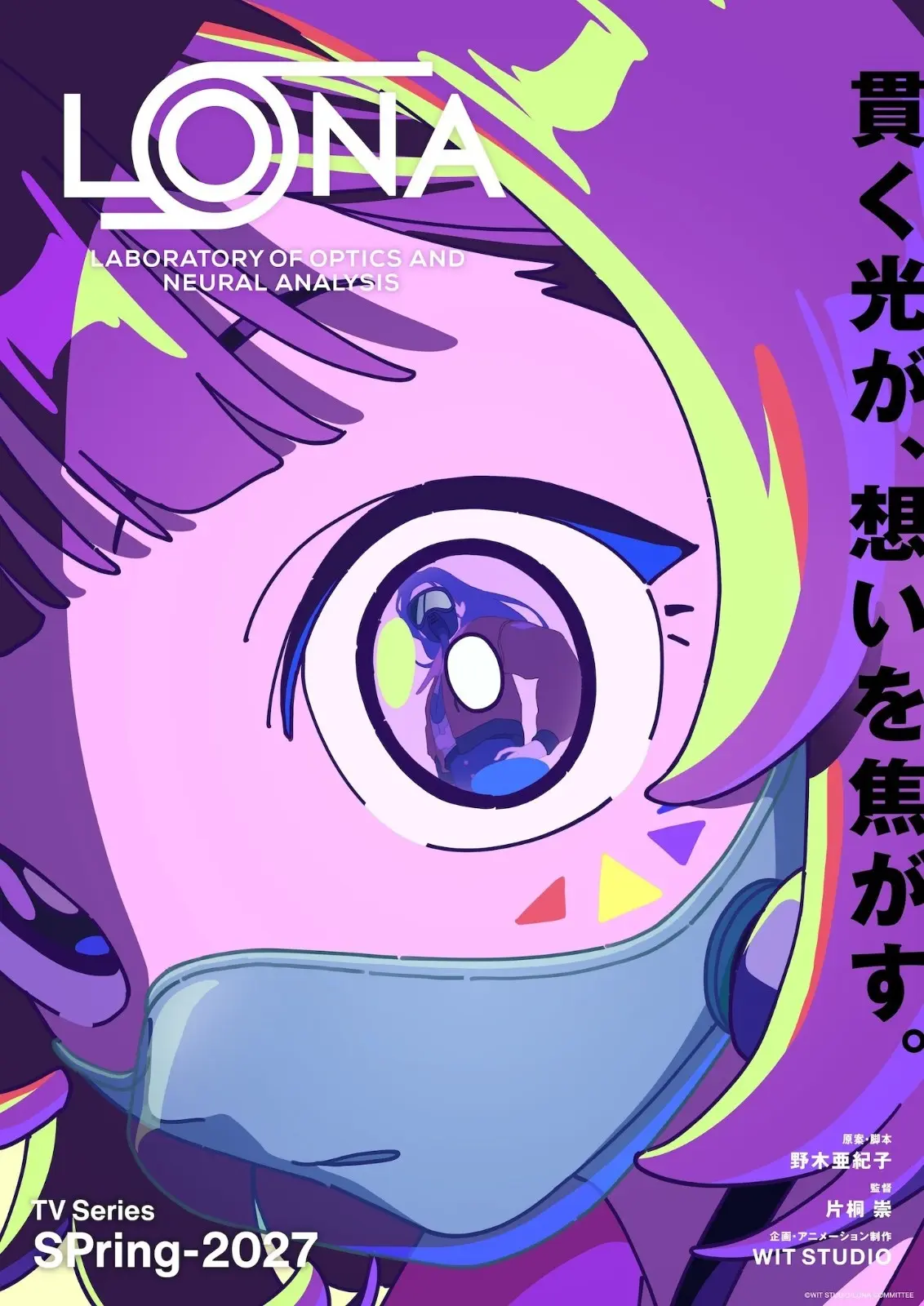 2d2c845201c962535dae3f748b1z82l5