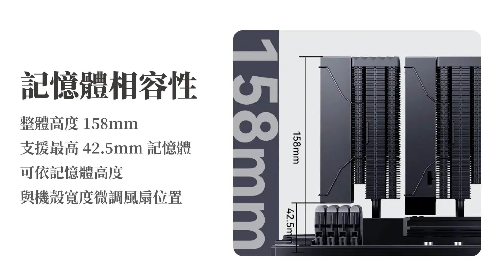 CC90-011