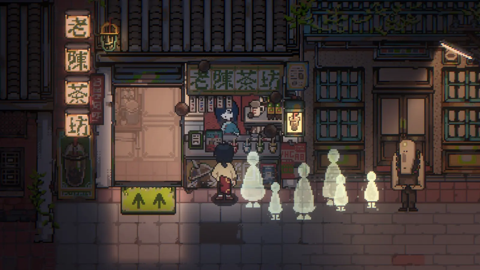 遙之境_遊戲截圖09