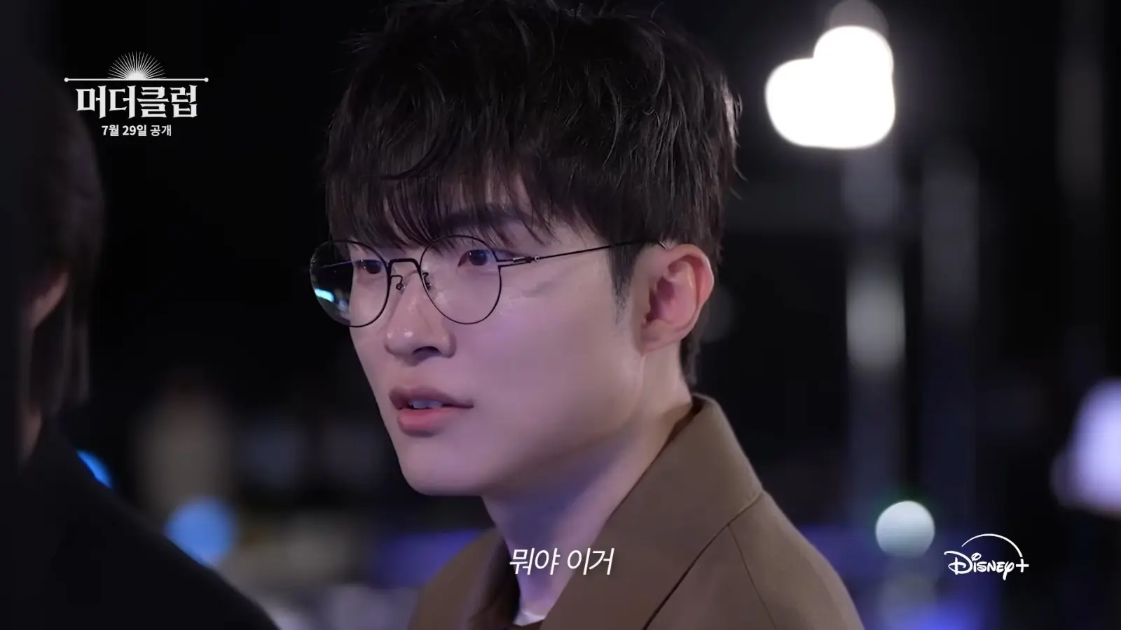 260715_faker (3)